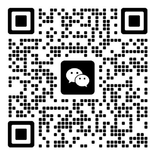 添加管理员微信